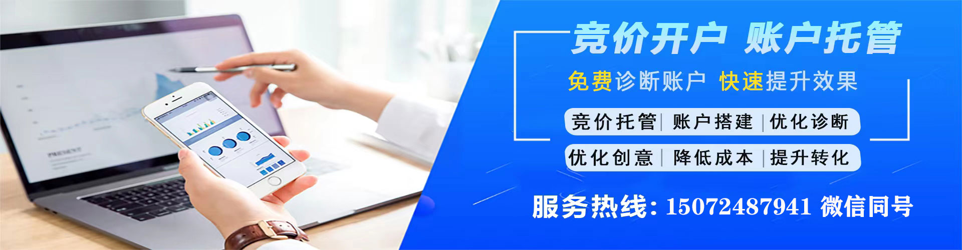 霞山朋友圈信息流