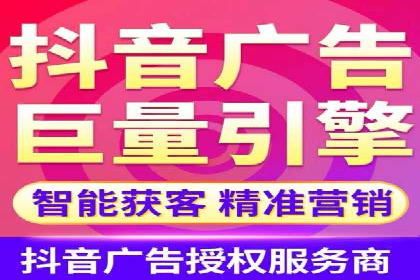 行业报告：信息流广告的投放趋势与未来发展