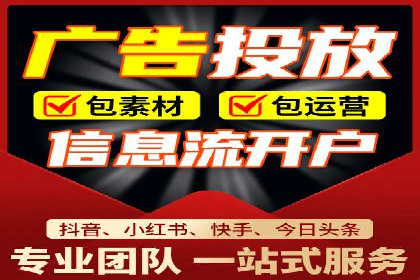 信息流产品创新案例