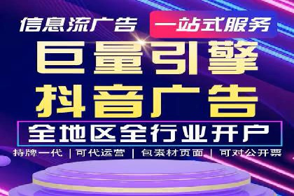 探索SEM代运营托管公司如何打造营销新模式